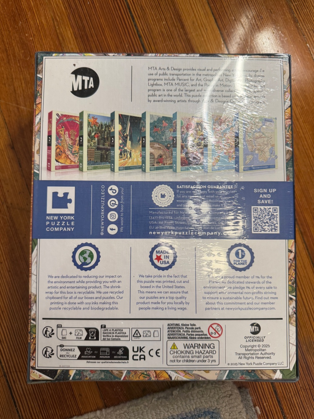 SEALED New York Puzzle Company "The Cloisters" 1500 Piece Puzzle - Picture 4 of 4